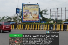 20250412_113957amByGPSMapCamera