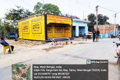 10476efd-8c01-4c25-b22f-1783125f83b2