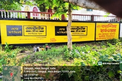 2646f0a6-8ecc-4aa9-8ab6-bacf2a07f0c4