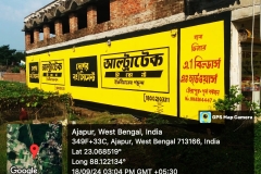 a0a0ffdf-32d3-4d5b-acb2-b264d32e8673-2